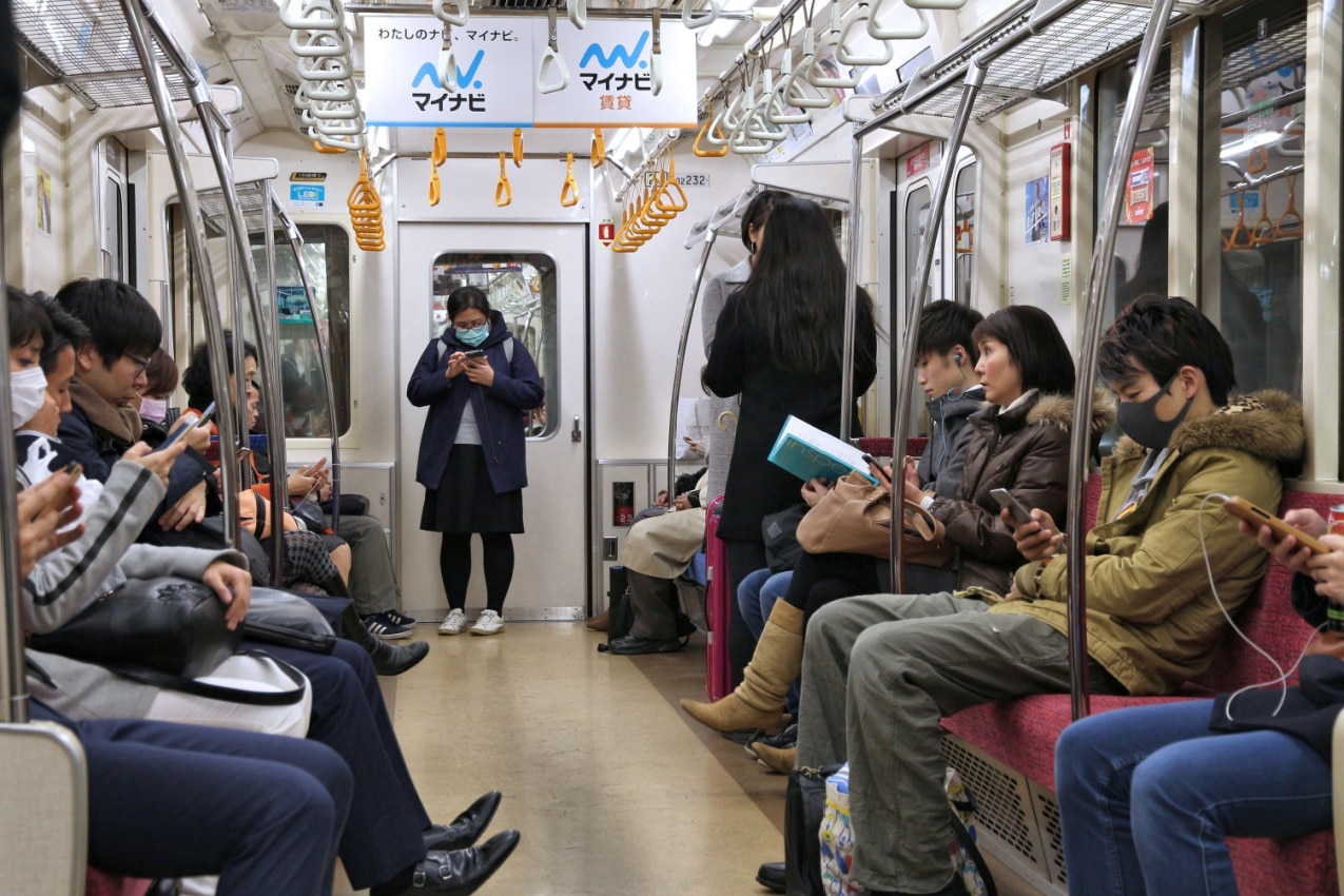 Public Transportation in Japan